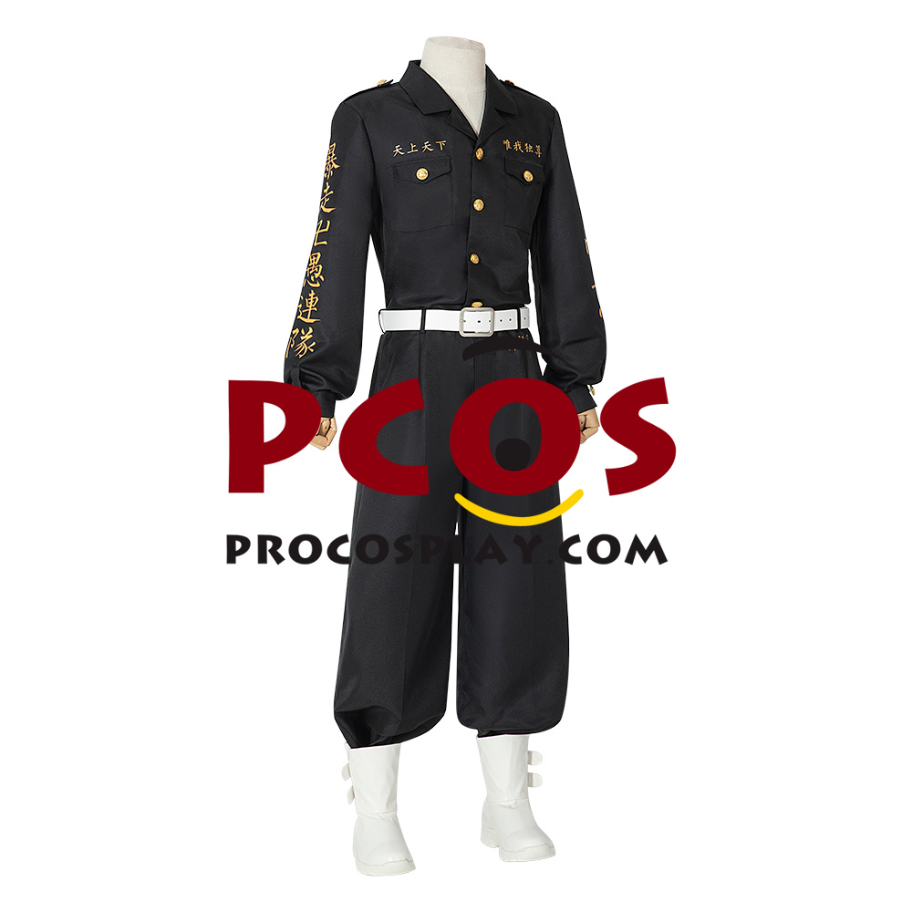 Tokyo Revengers Takemichi Cosplay Costume C00651 - Best Profession ...