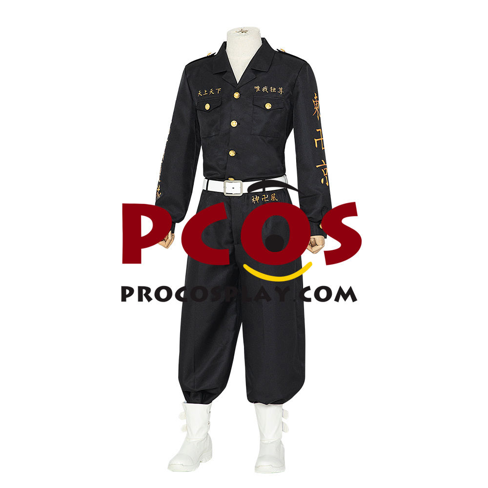 Tokyo Revengers Takemichi Cosplay Costume C00651 - Best Profession ...