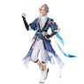 Picture of Game Honkai: Star Rail Yanqing Cosplay Costume C07989-AAA