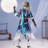 Picture of Game Honkai: Star Rail Yanqing Cosplay Costume C07989-AAA